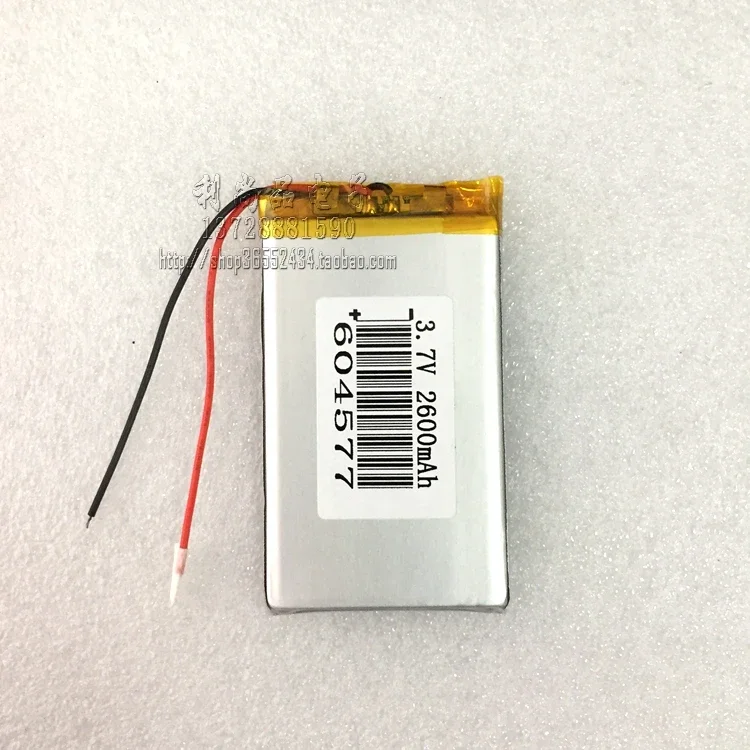 トランシーバー用ポリマーリチウム電池,GPSナビゲーションモジュール,DIY充電,3.7v,2600mah,604577