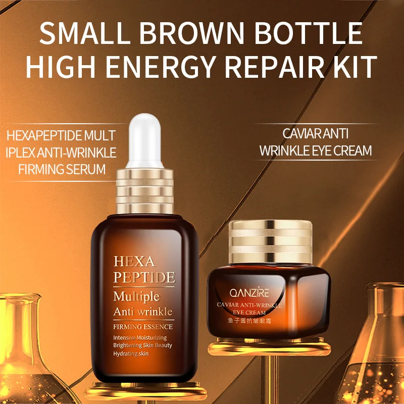 Маленькая коричневая бутылка, икра, крем для глаз, 50 мл, шестиапептидная сыворотка, эссенция, сыворотка для лица против морщин, укрепляющая сыворотка