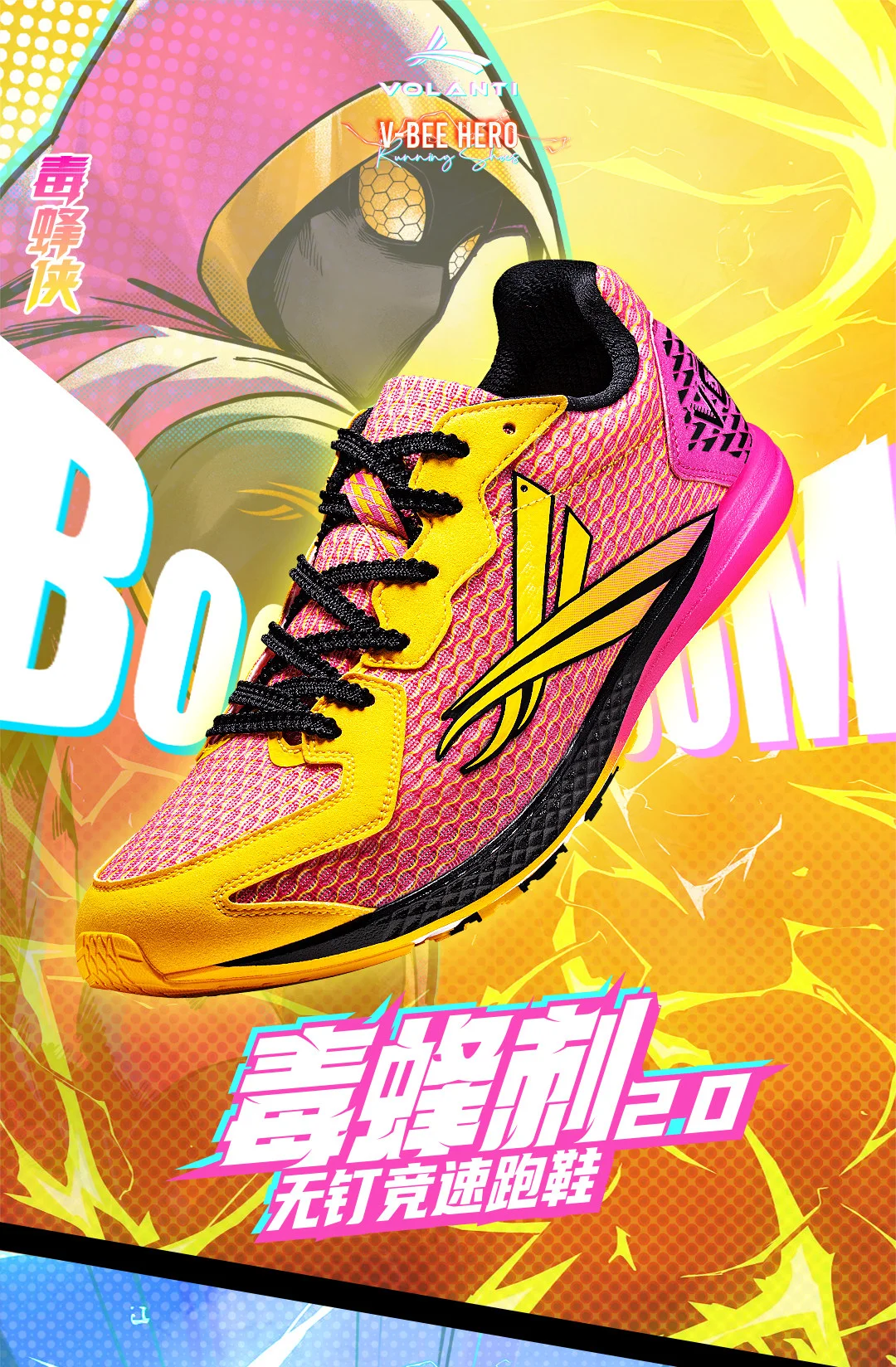 2025 New Running Shoes Women's Casual Sneakers Sneakers Unisex Running Jogging Shoes Men's Trainers