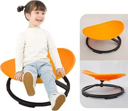 Kids Swivel Chair Sensory Integration Balance Training Toys Carousel Spin Sensory Chair Training Body Coordination  Non-Slip