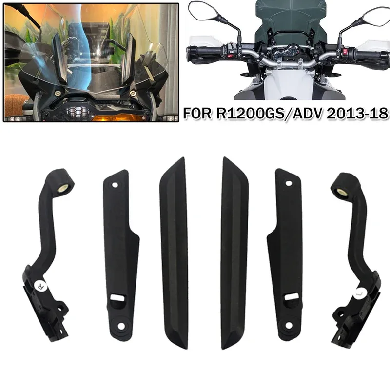 

Suitable for BMW R1200 GS R1250GSA R1200GS ADV reinforced windshield bracket decorative strip windshield bracket adjustable lift