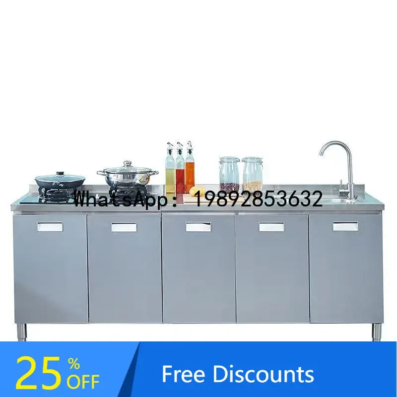 

CZ Stainless Steel Kitchen Cabinet Stove Sink Integrated Cabinet Thickened Household Cabinet Integrated Stove