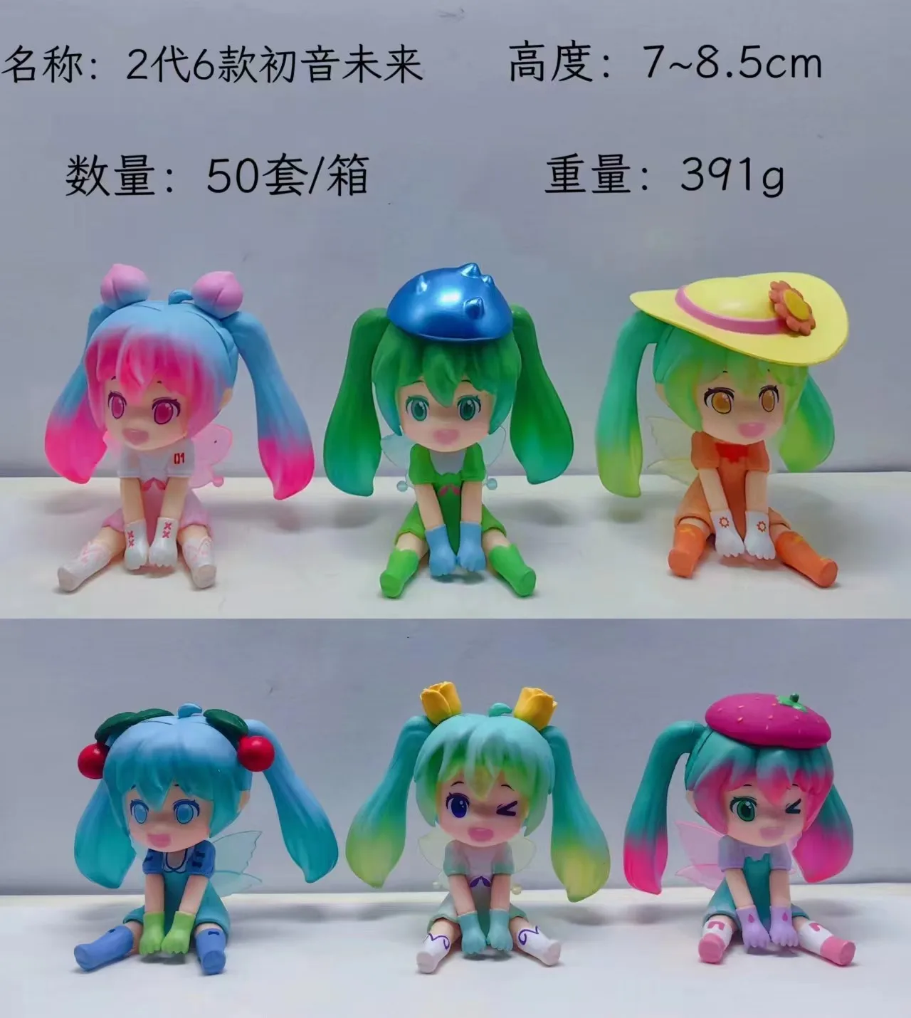 6 pz/1Set Anime Hatsune Miku figura fiaba paese delle meraviglie modello carino giocattolo regalo Set giocattolo Desktop ornamento bambola Action Figure