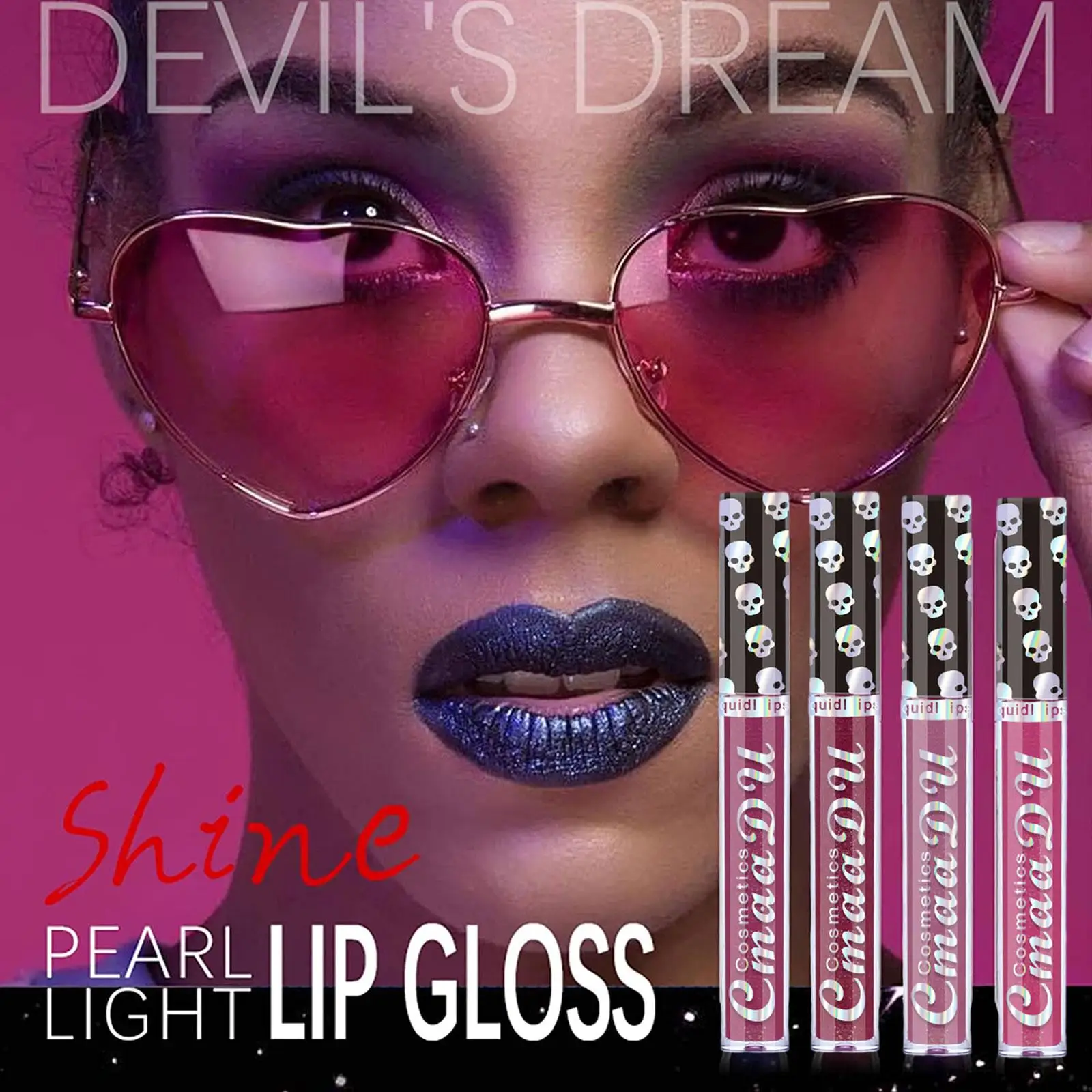 3.5ML Diamond Symphony Lip Gloss Shiny Lipstick Pearlescent Waterproof And Non-stick Cup Lipstick N5I0