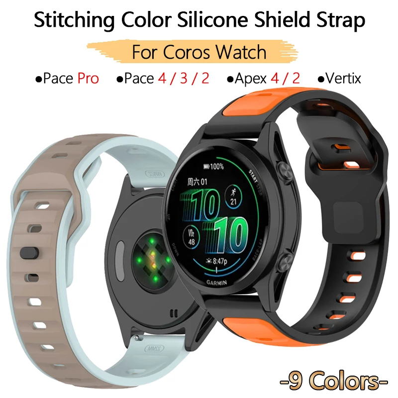 For Coros Pace 4 3 Vertix Apex 4 2 Pro SmartWatch Stitching Color Shield Silicone Strap Ultra Light Matte Belt Release Wristband
