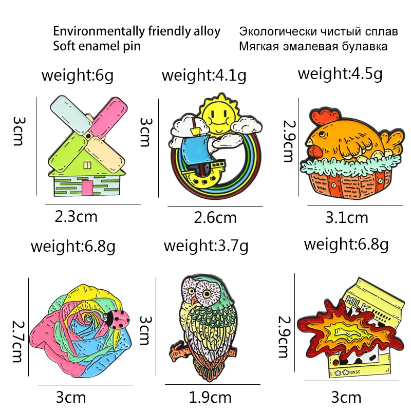 Cartoon cute windmill owl bird chic style jewelry brooch clothing backpack decoration pin gift