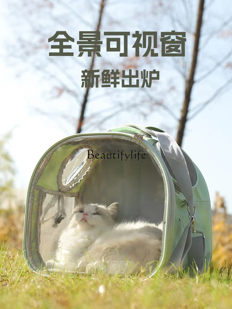 

Y Y Cat Bag Outing Carry Bag Pet Backpack Cat Crossbody Transparent Schoolbag Portable Cage Cat Supplies