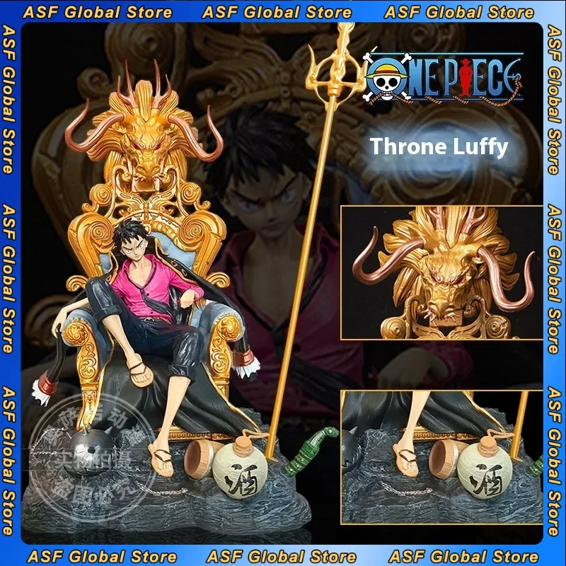 

34cm ONE PIECE Anime Figure Throne Luffy Sitting Posture Peripherals Action Figure Animation Model Ornaments Collection Gift Toy