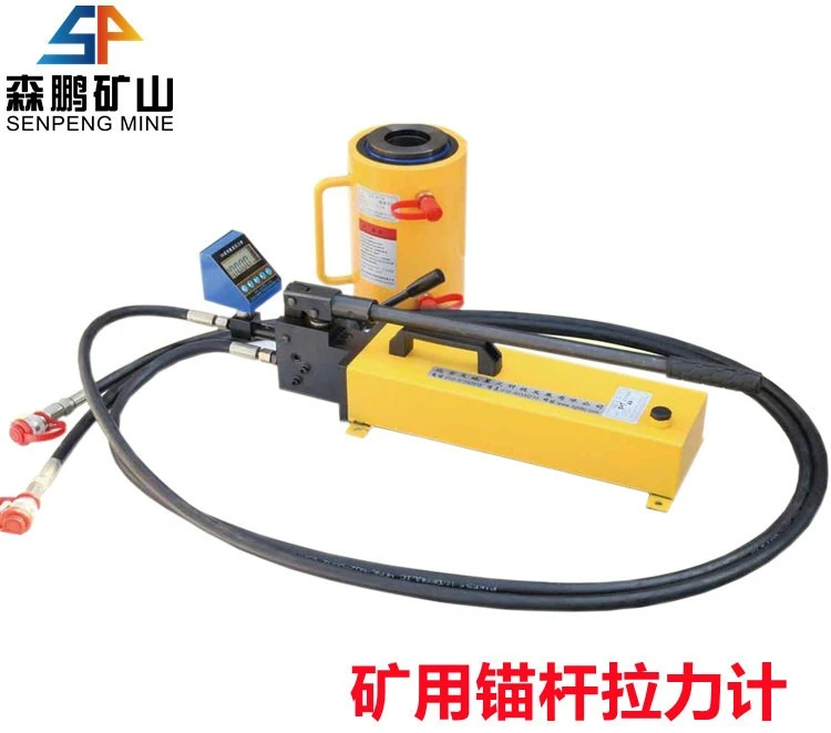 LDZ200 mining bolt tension meter 20 tons bolt dynamometer, mining digital display bolt tension meter manufacturer