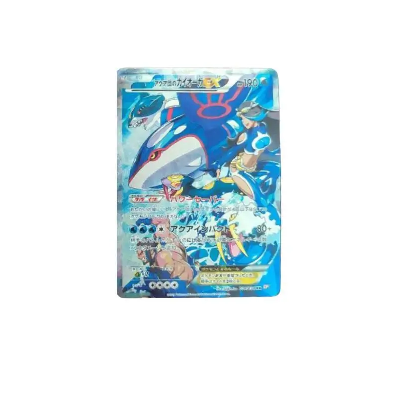 2PCS Pokemon PTCG Japanese Version Groudon Kyogre Refraction Coarse Flash Game Anime Collection Cards DIY Toys Gifts