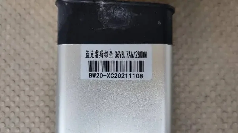 

Аккумулятор Cyrusher для G100, включая зарядное устройство