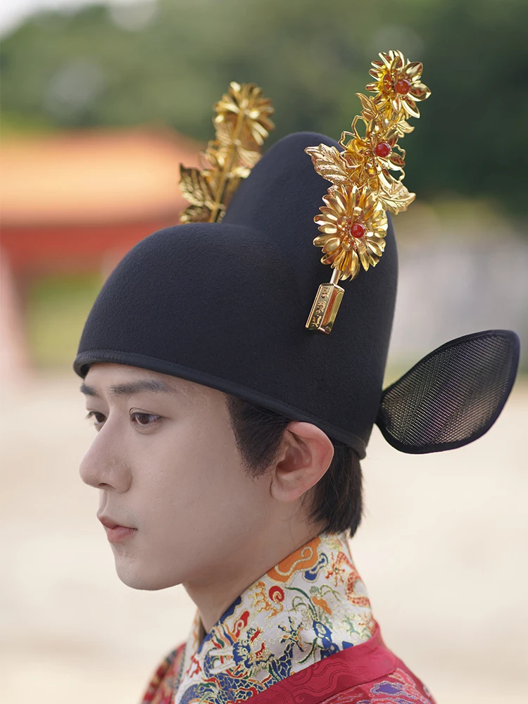 

Ming Wu Sha Hat Hanfu Wedding Groom Hat