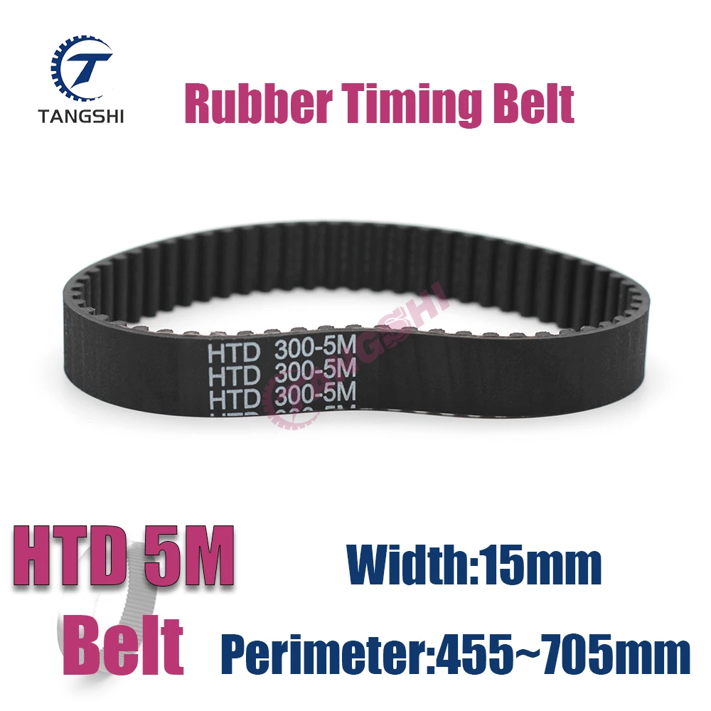 HTD 5M Rubber Timing Belt Width 15mm Length 455 460 465 470 475 480 485 490 500 525 540 550 555 560 575 620 625 675 680mm~705mm