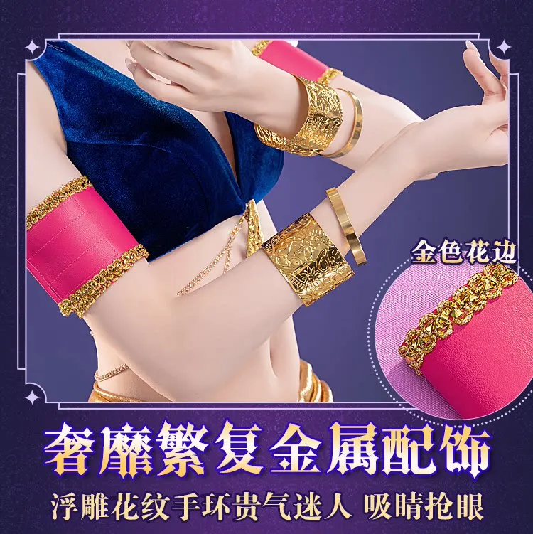 

Shugo Chara Tsukiyomi Utau Cosplay Costume Sweet Lovely Dancing Diva Dress Halloween Party Role Play Clothing HCos