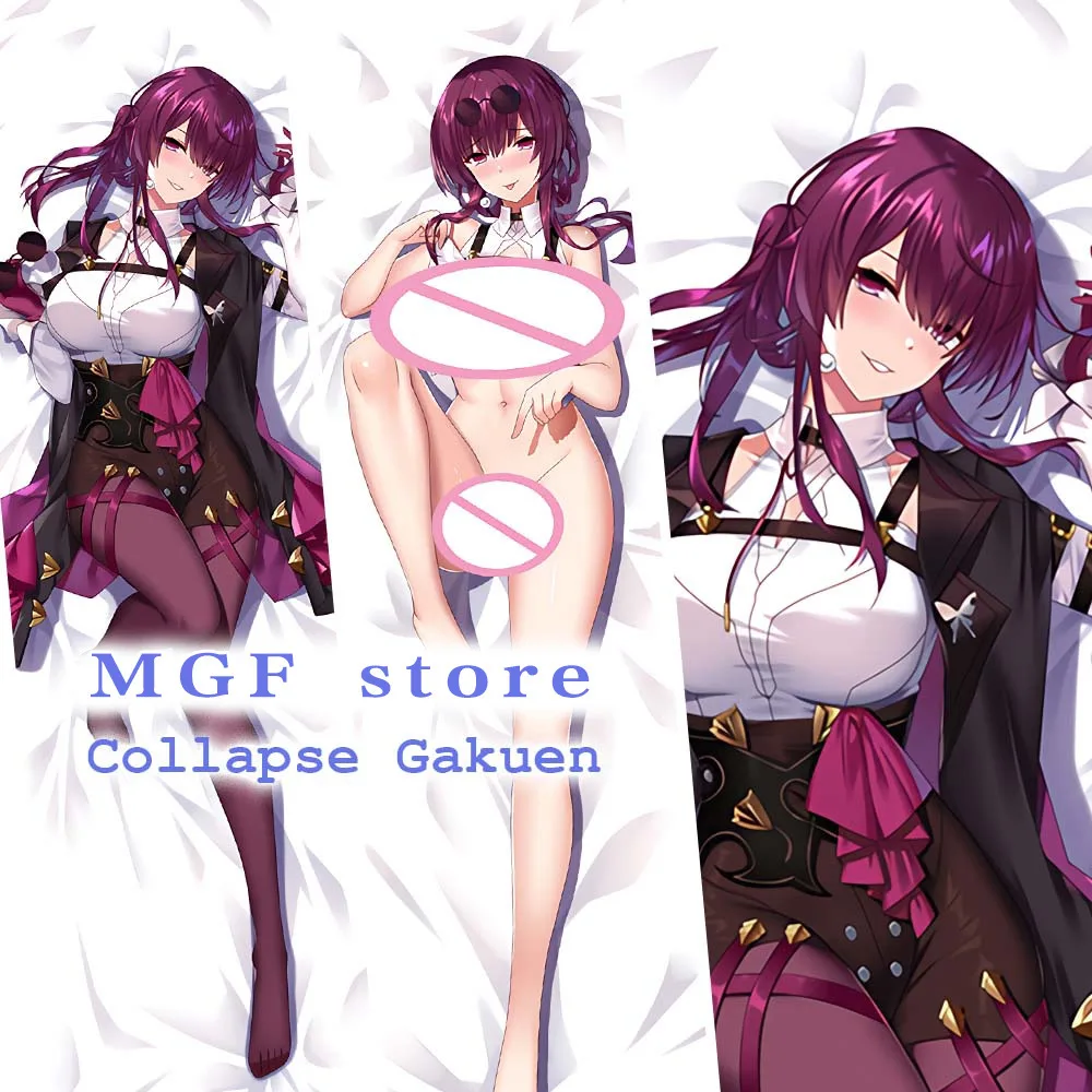 غطاء وسادة جسم Dakimakura Hing ، غطاء وسادة هونكاي ، إيليسيا الثالثة ، أوتاكو ، أغطية وسائد مزخرفة