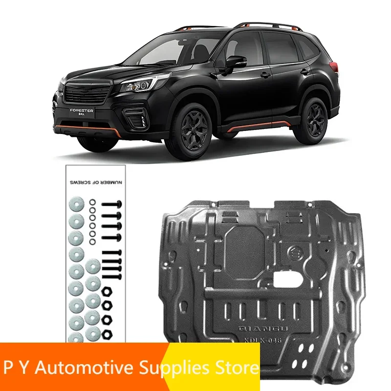 

Black Under Engine Guard Plate Splash Shield Mud Fender Cover For Subaru Forester 2019-2024 2020 2021 Mudguard Protector