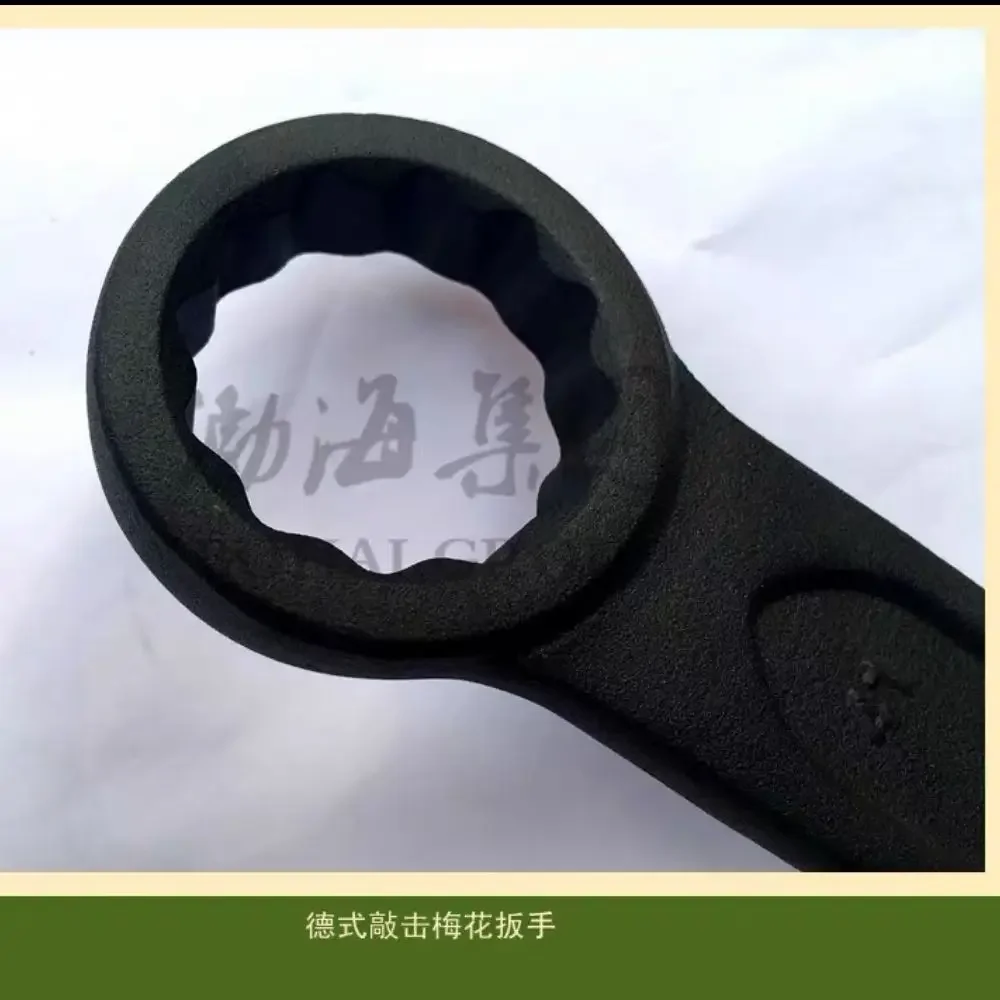 High quality 45# Carbon Steel Striking Box Wrench