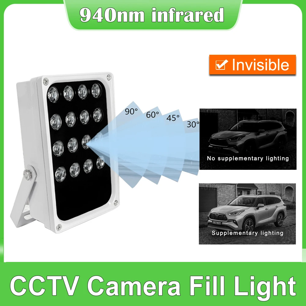 DC12V 60M IR Distance 940nm Invisible IR illuminator 16PCS Array Outdoor IP65 Waterproof Night Vision Fill Light for CCTV Camera