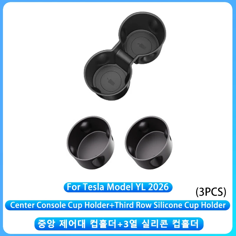 3PCS