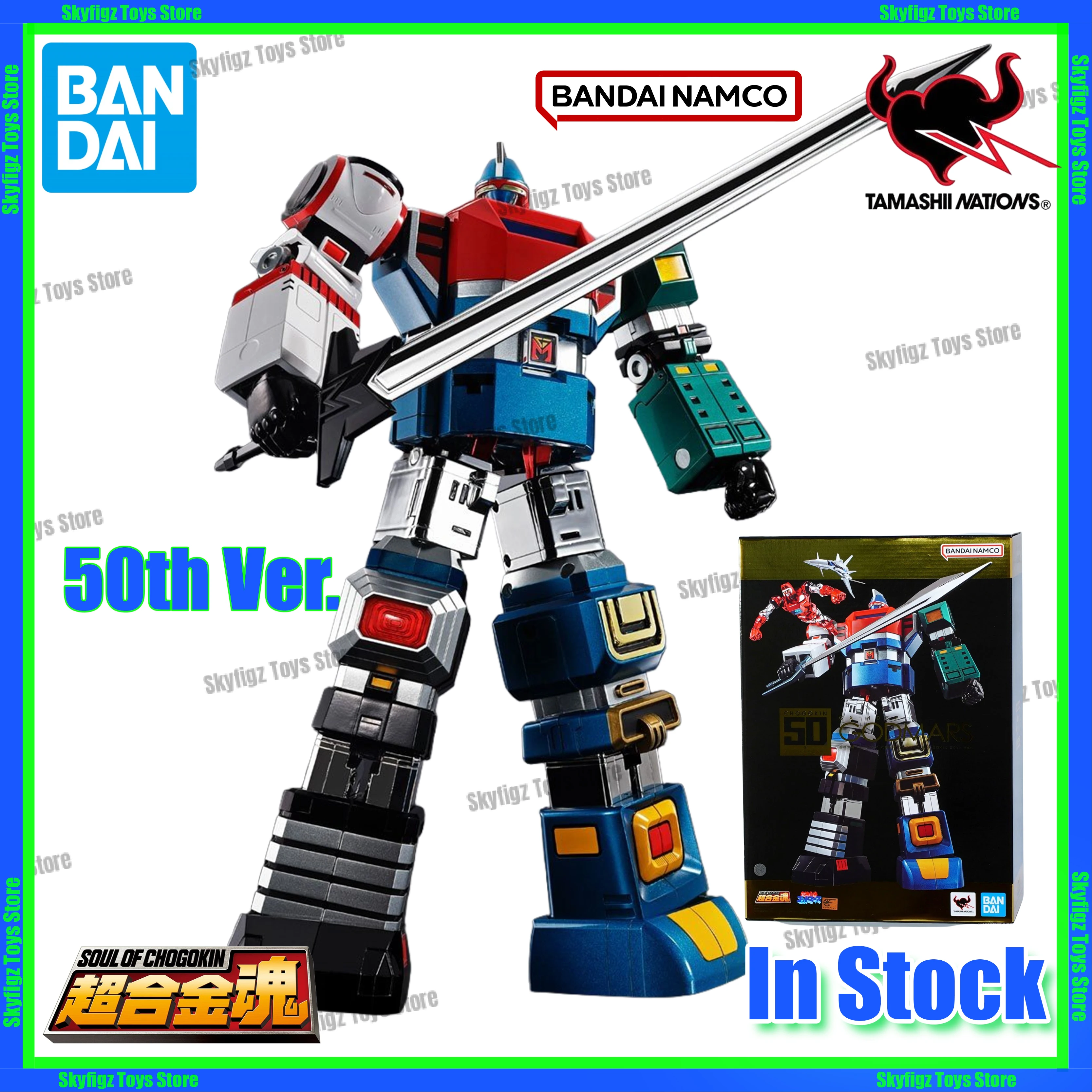

In Stock Original BANDAI SPIRITS Soul of Chogokin GX-40SP The Six Gods Combined Godmars 50th Ver Action Figure