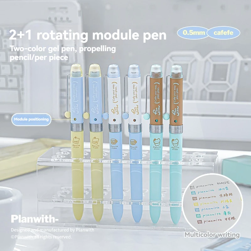 1PC 2+1 Rotating Module Pen High Appearance 0.5 Pen Tip Student Notes Gel Pen Pencil