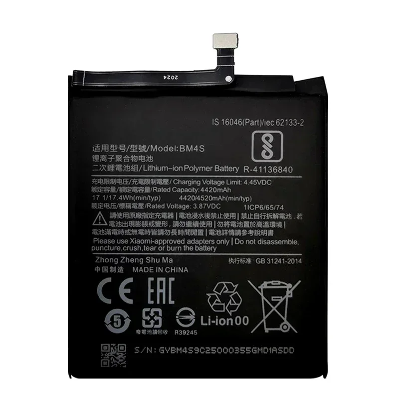 2024 Years 100% Original 4520mAh Replacement Phone Battery BM4S For Redmi 10X 5G / Redmi 10X Pro 5G Batterie+Fast Shipping