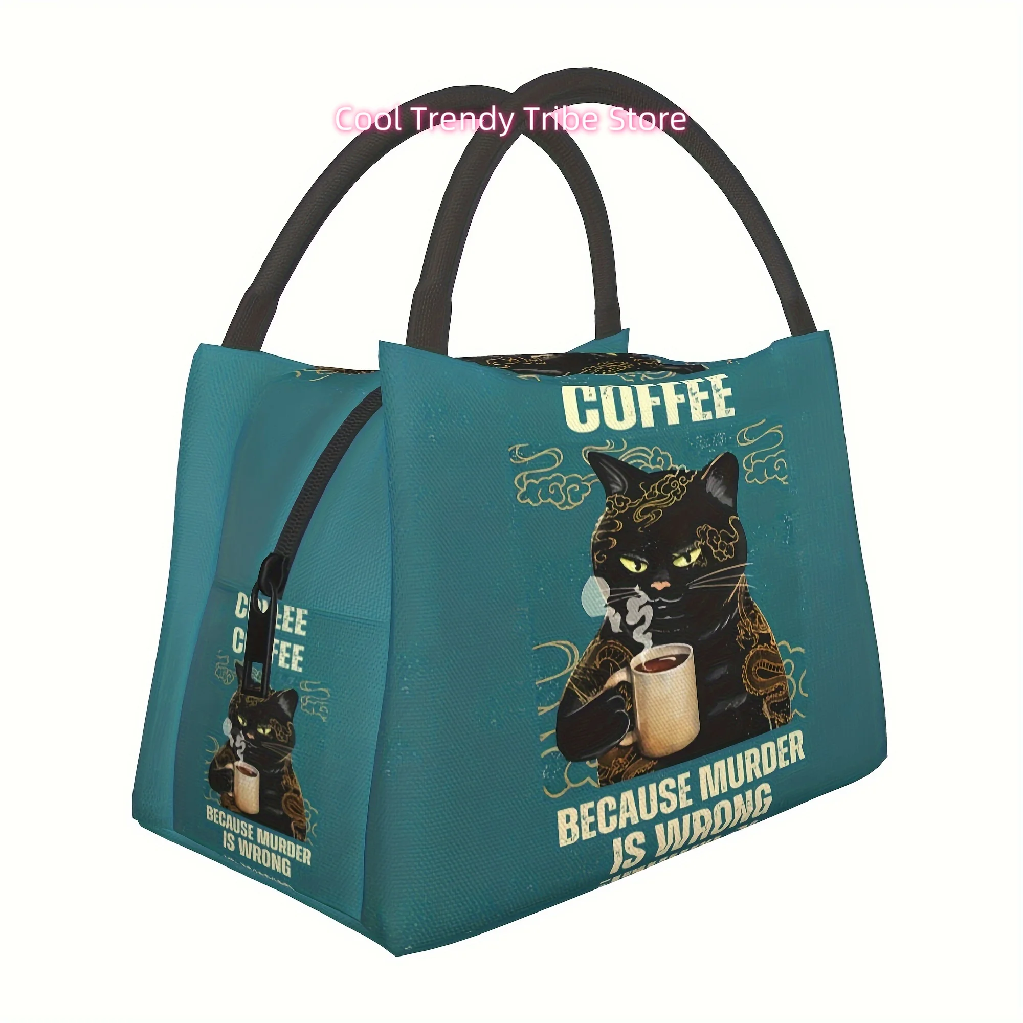 1pc Black Cat Drinking Coffee Pattern, Portable Reusable Cooler Bag, Insulated Lunch Bag,   for Camping, Picnic, Beach,