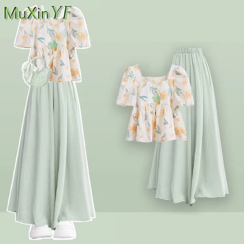 

Women's 2025 Summer New Floral Short Sleeved Shirt Top+casual Skirt Pants Two-piece Suit Korean Elegant Tracksuit Matching Set
