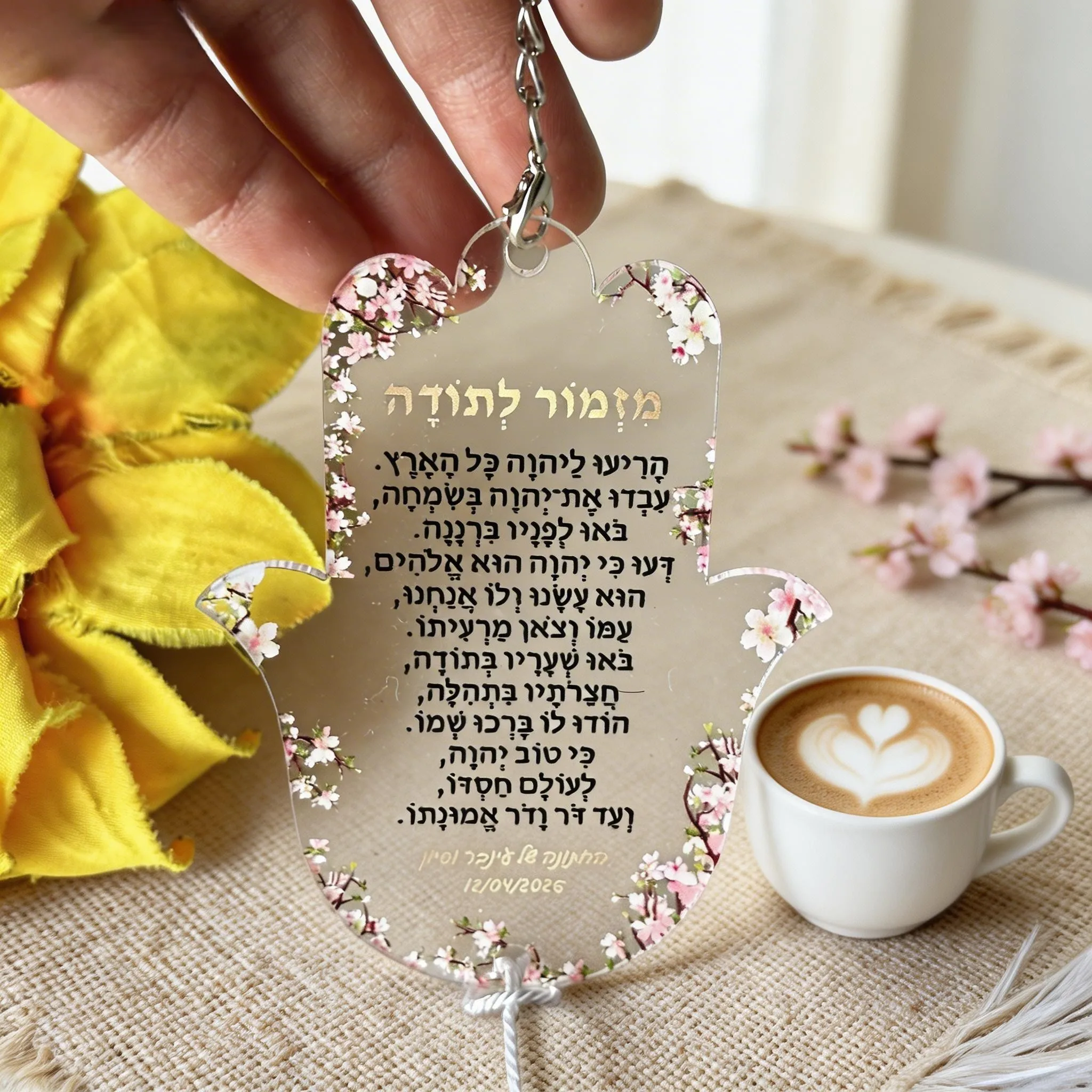 

10pcs Custom Acrylic Hamsa Road Prayer with Keychain,Personalized Transparent Bar Mitzvah Souvenir Gift,Hebrew Blessing Decor