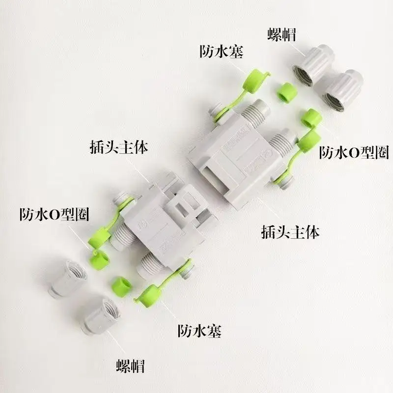Waterproof 160A parking air conditioner power plug generator male and female docking head 2-pin terminal wiring fuse box