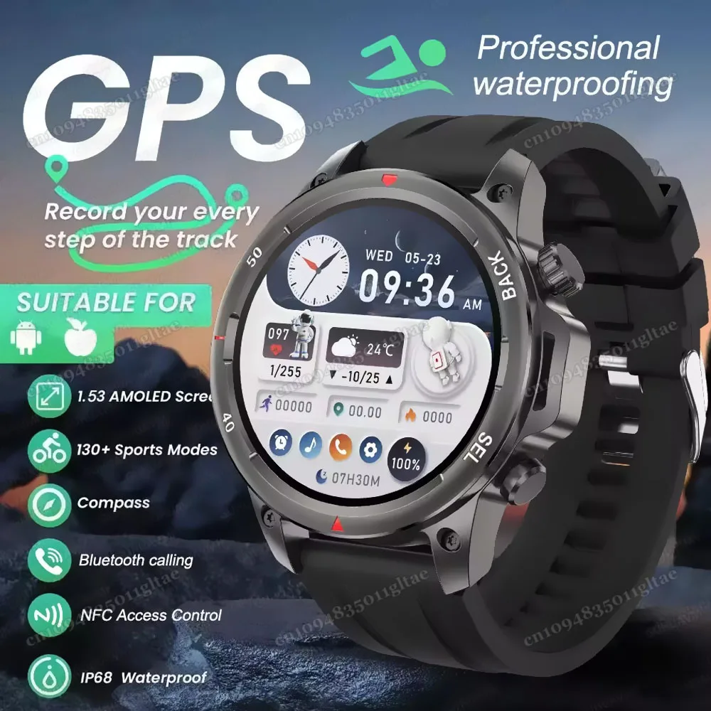 Compass Gps Smart W… - image