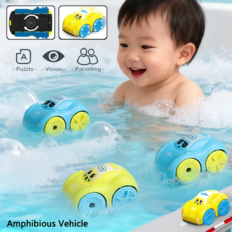 Baby Bath Toys Amphibious Cars Bathroom Floating Clockwork Toy Car Children Bathing Cartoon Swimming Water Playing Toy for Kids