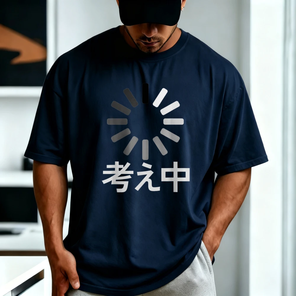Funny Japanese Text Loading Thinking Graphic Printed Tshirt Crew Neck Short Sleeve Soft Y2k T Shirt Cotton Man Women Clothing