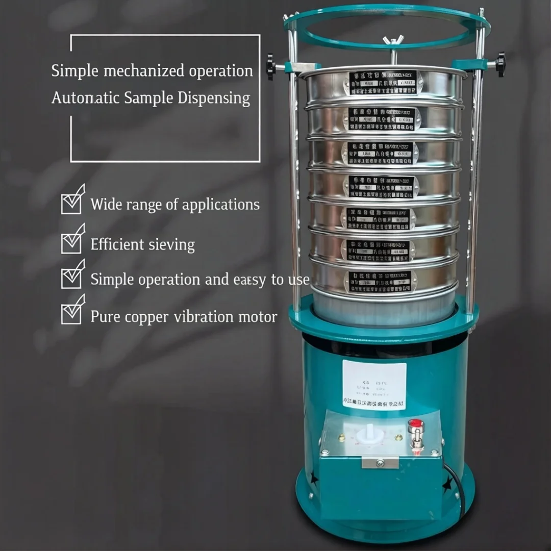 

8411 type electric vibration sieve sieve machine sieve medicine machine shake sieve flour vibration sieve tea round flour testin
