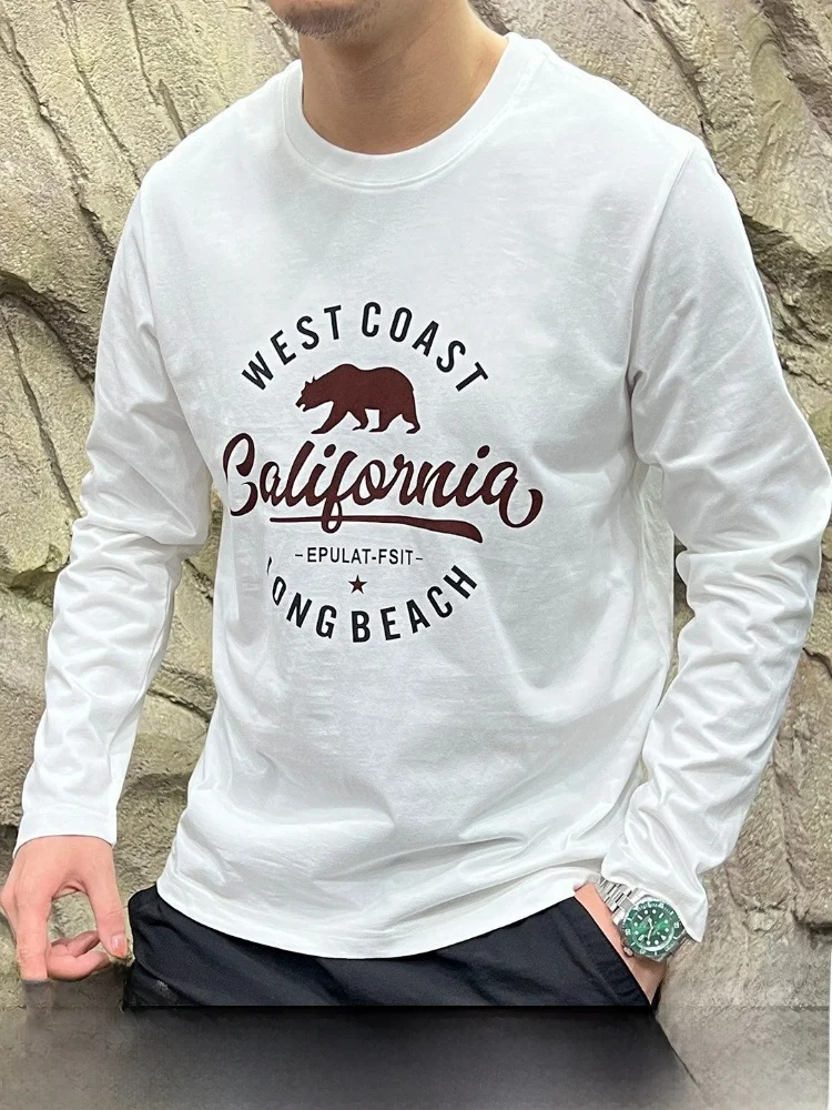 Hong Kong Trendy Br…