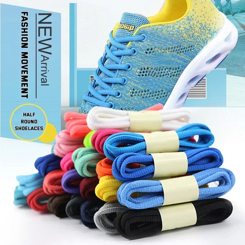 Athletic Strap Flat round Shoelaces for Sneakers Rubber Shoelaces Bands 100cm/120cm/140cm/160cm/180cm Shoe Laces Accessories