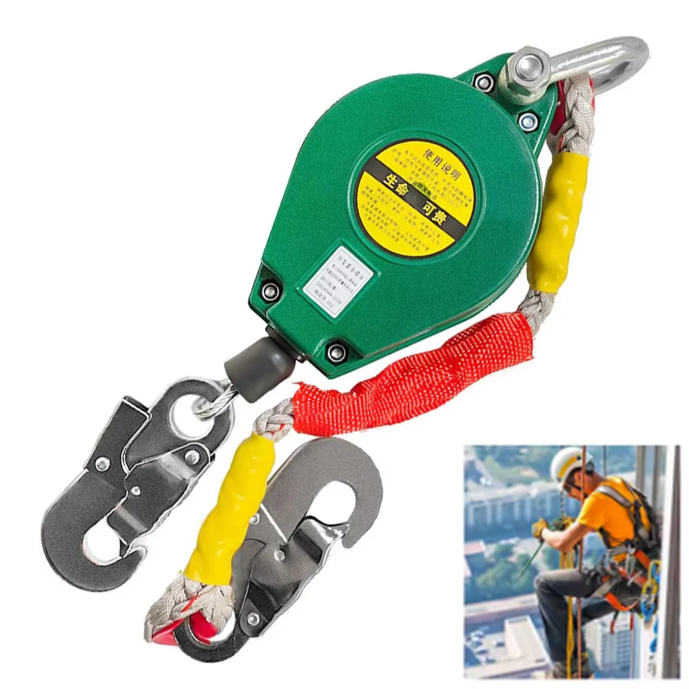3M/10M Self-Locking Fall Arrester Aerial work Ladder Tower Crane Fall Arrester Speed Differential Self lock Retarder