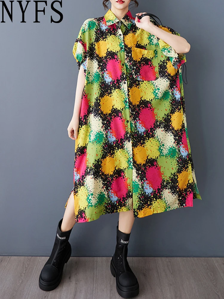 Nyfs 2025 Summer Ne… - image