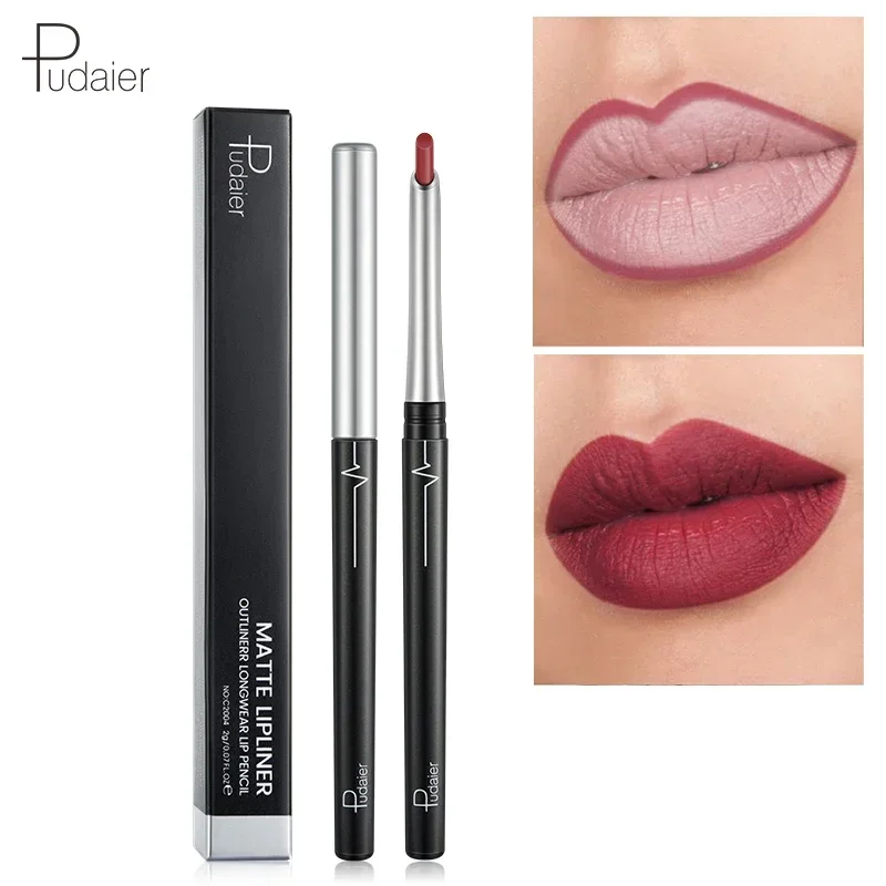 Nude lip liner 17 colors sexy waterproof long-lasting three-dimensional matte automatic lipstick eyeliner eyeshadow