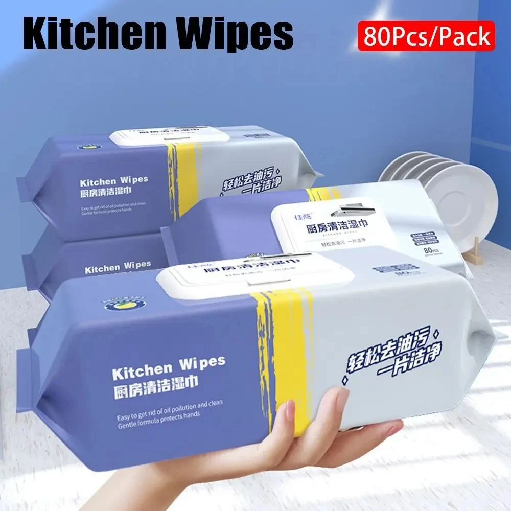 Kitchen Wipes 80pcs/pack Wiping Rag Household Oil Removal Wet Wipes Disposable Range Hood Table Cleaning Cloth Heavy Oil clean