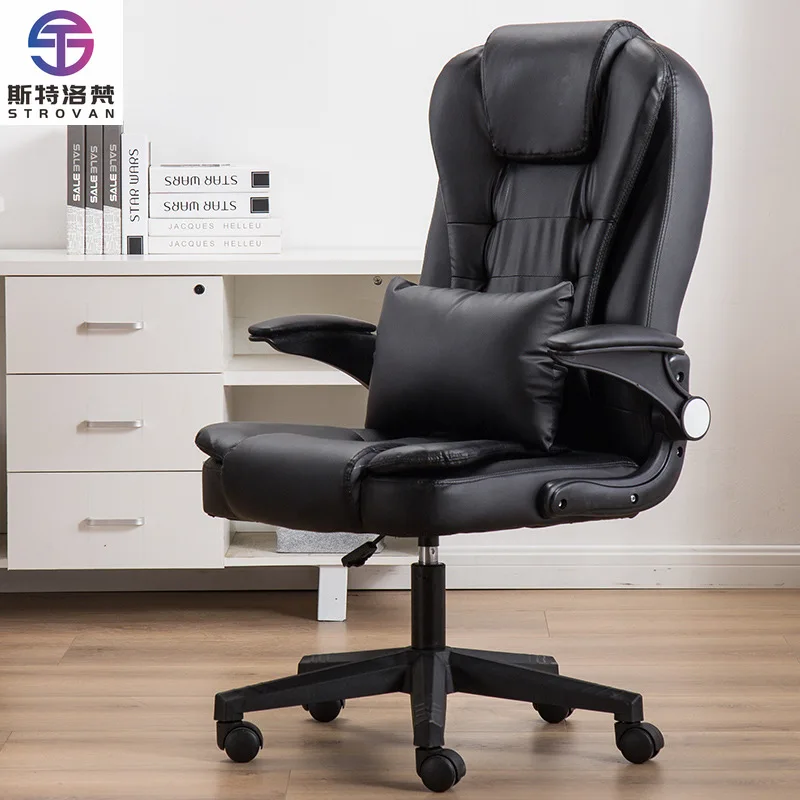 

Home Office Furniture Computer Chair Leather Fabric Swivel Executive Ergonomic Office Chairs