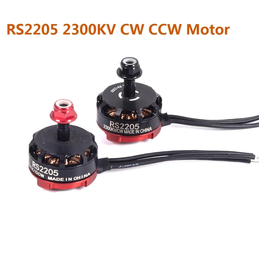 RC RS2205 2205 2300KV CW CCW Brushless Motor for 2-6s 20A/30A/40A ESC 5045 propeller FPV RC QAV250 X210 Racing Drone Multicopter