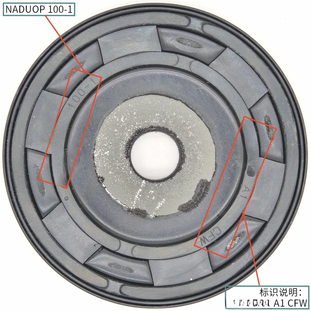 Cylinder Piston Oil Seal NADUOP100-1 100 * 16 * 12.5 Wear-resistant and High-pressure Resistant