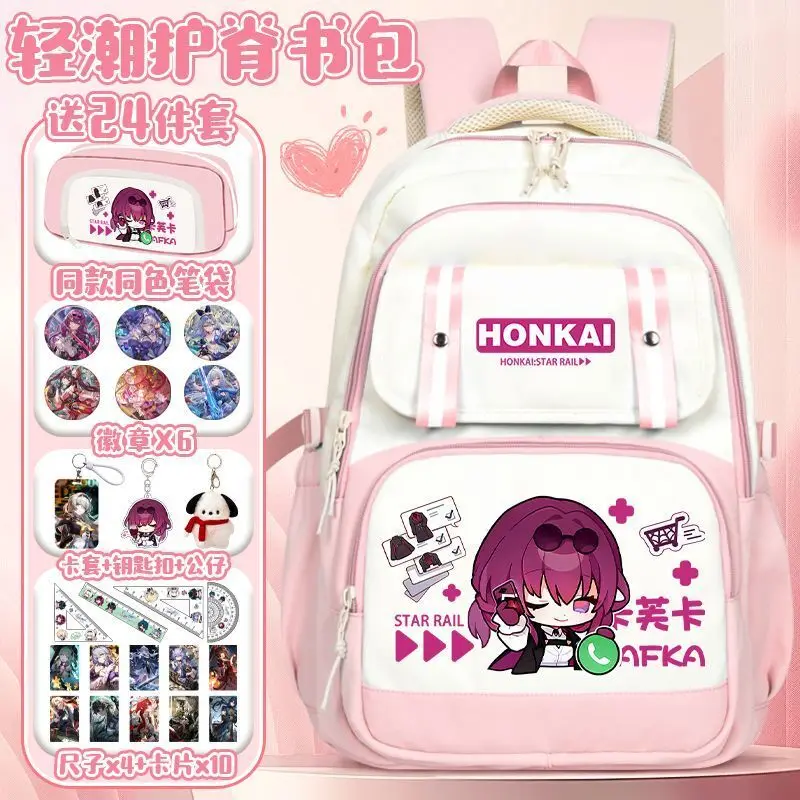 Star Dome Railway March 7 Mirror Flow Firefly Peripheral Backpack Elementary Middle High School Students Anime Stress Relief A