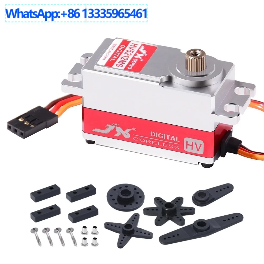 Jx Servo PDI-HV5212…