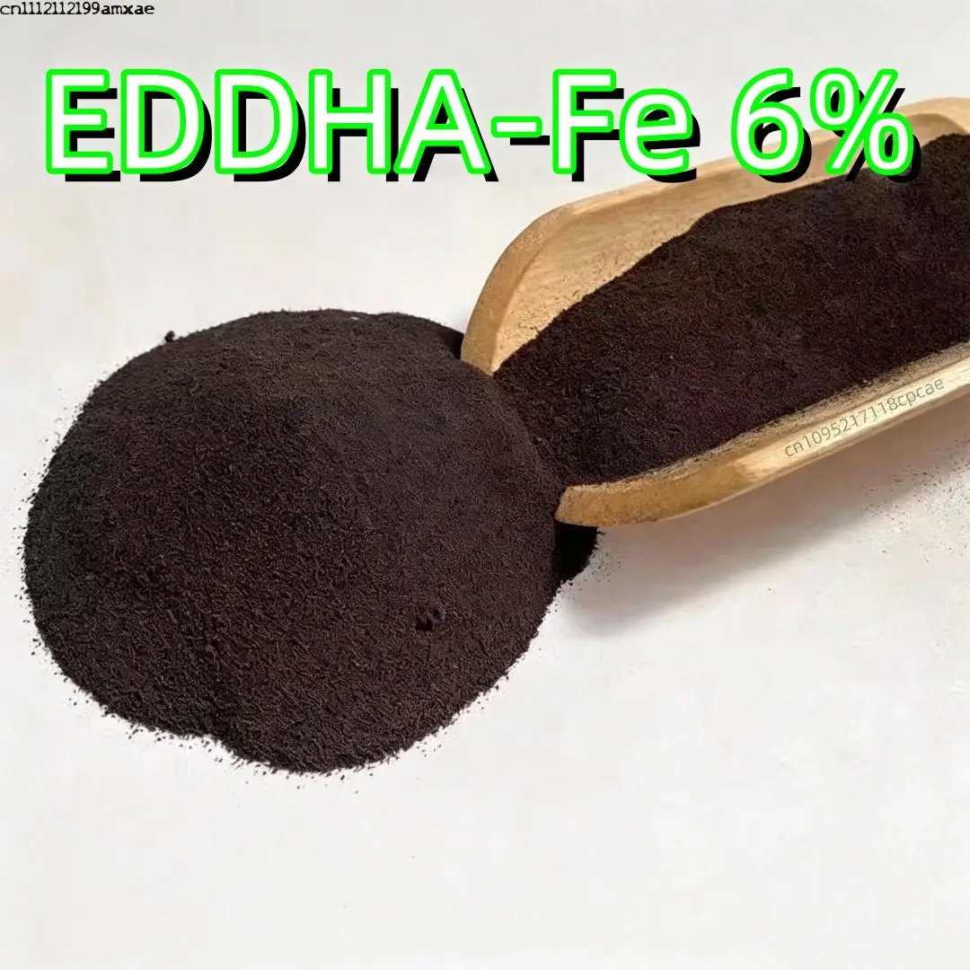 EDDHA-Fe 6% Chelated Iron Fertilizer for Plants, Fast Correcting Iron Deficiency Yellow Leaves, Water Soluble Micronutrient