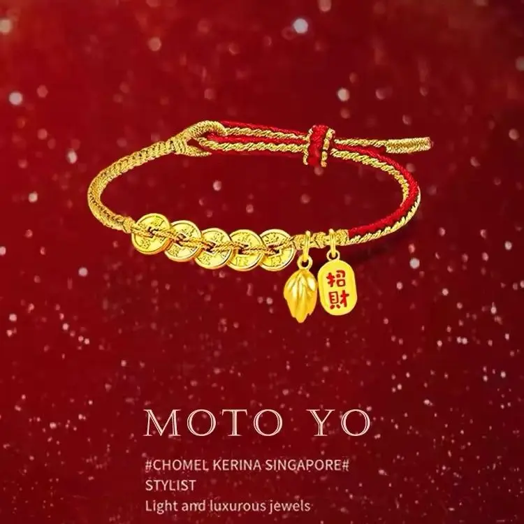 Five Emperor Coins Wealth Attracting Lotus Pod Fashion Bracelet Lucky Fortune Hand Rope Trendy Premium Jewelry for Women Men