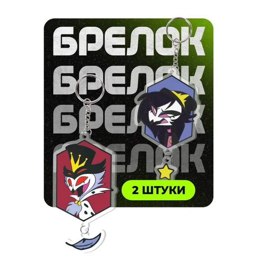 

Акриловая подставка 6 см для фигурок Helluva Boss: Физзаролли, Асмодей, Луна, Милли. Настольное украшение, коллекционные аксессуары, подарок.