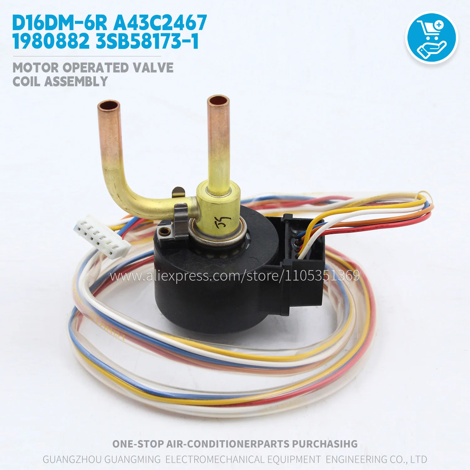 Conjunto de bobina de válvula motorizada D16DM-6R A43C2467 1980882 3SB58173-1 Cuerpo de expansión electrónico motorizado para unidad Daikin VRV