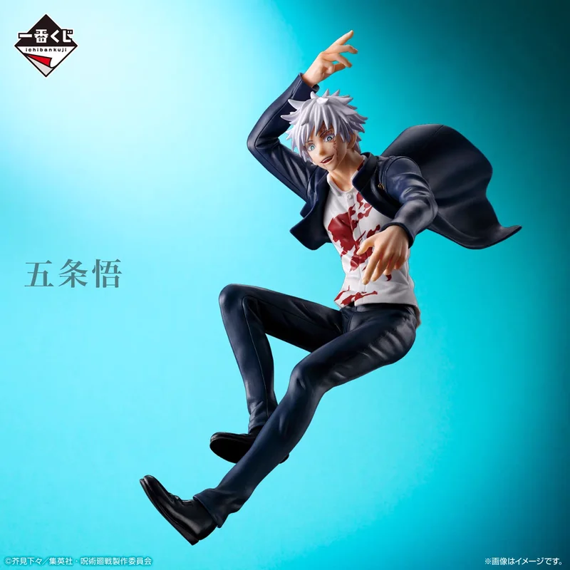 In Stock BANDAI Ichiban KUJI Jujutsu Kaisen Ⅱ Satoru Gojo Geto Suguru Fushiguro Toji PVC Anime Action Figures Model Toy Gift